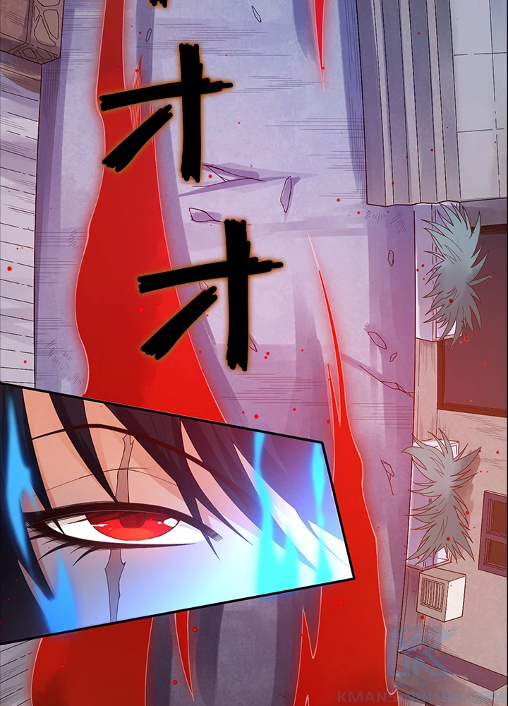 ロベル〜ウォースピリットの継承者〜 61話 - 10