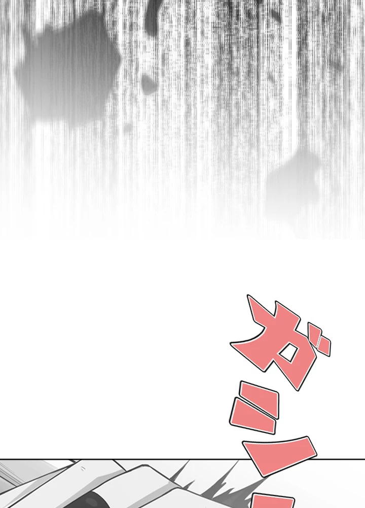 ロベル〜ウォースピリットの継承者〜 73話 - 78