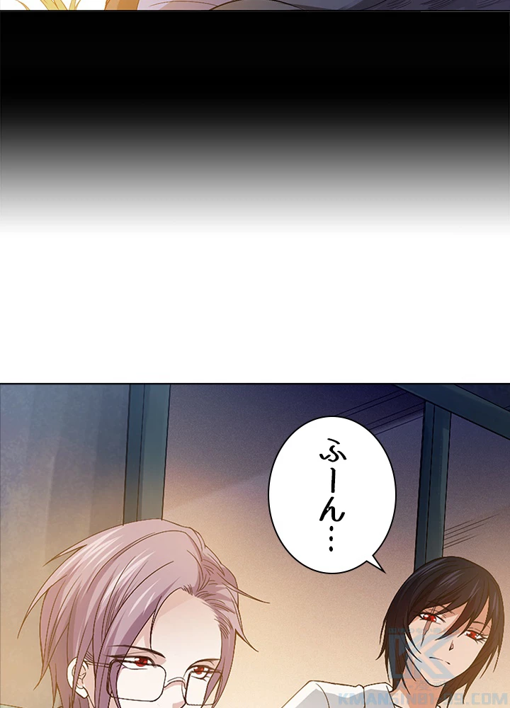 ロベル〜ウォースピリットの継承者〜 62話 - 13