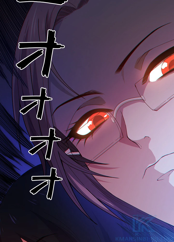 ロベル〜ウォースピリットの継承者〜 69話 - 64