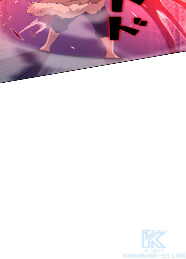 ロベル〜ウォースピリットの継承者〜 60話 - 7