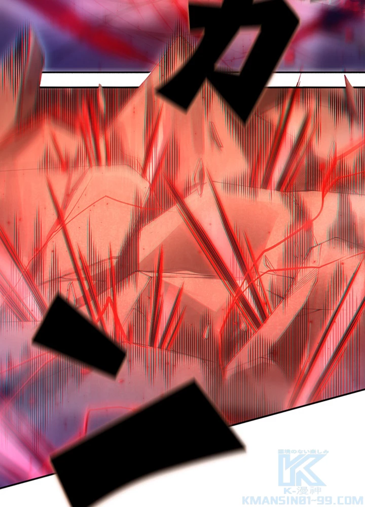 ロベル〜ウォースピリットの継承者〜 75話 - 82