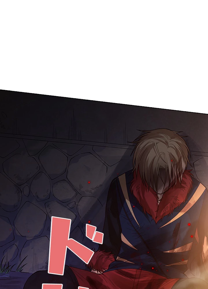 ロベル〜ウォースピリットの継承者〜 59話 - 2