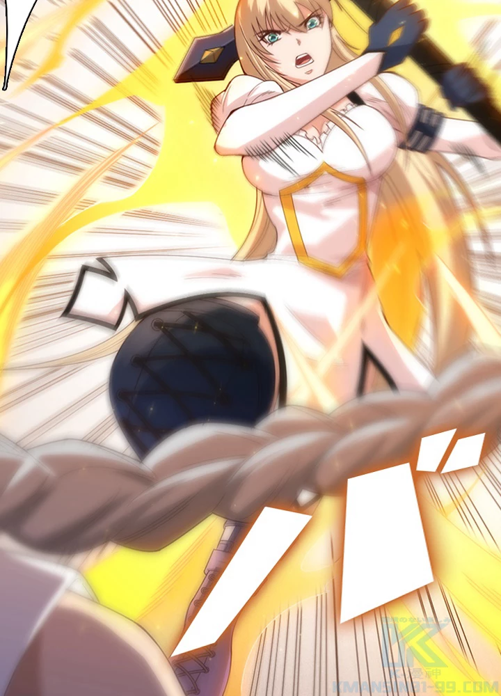 ロベル〜ウォースピリットの継承者〜 67話 - 58