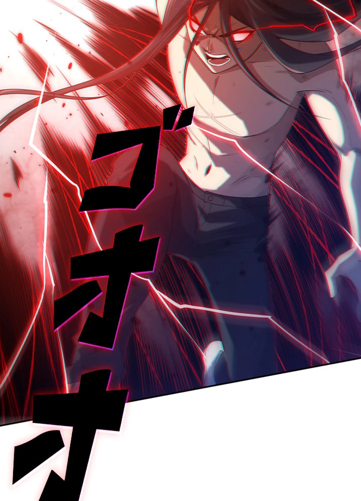 ロベル〜ウォースピリットの継承者〜 76話 - 86