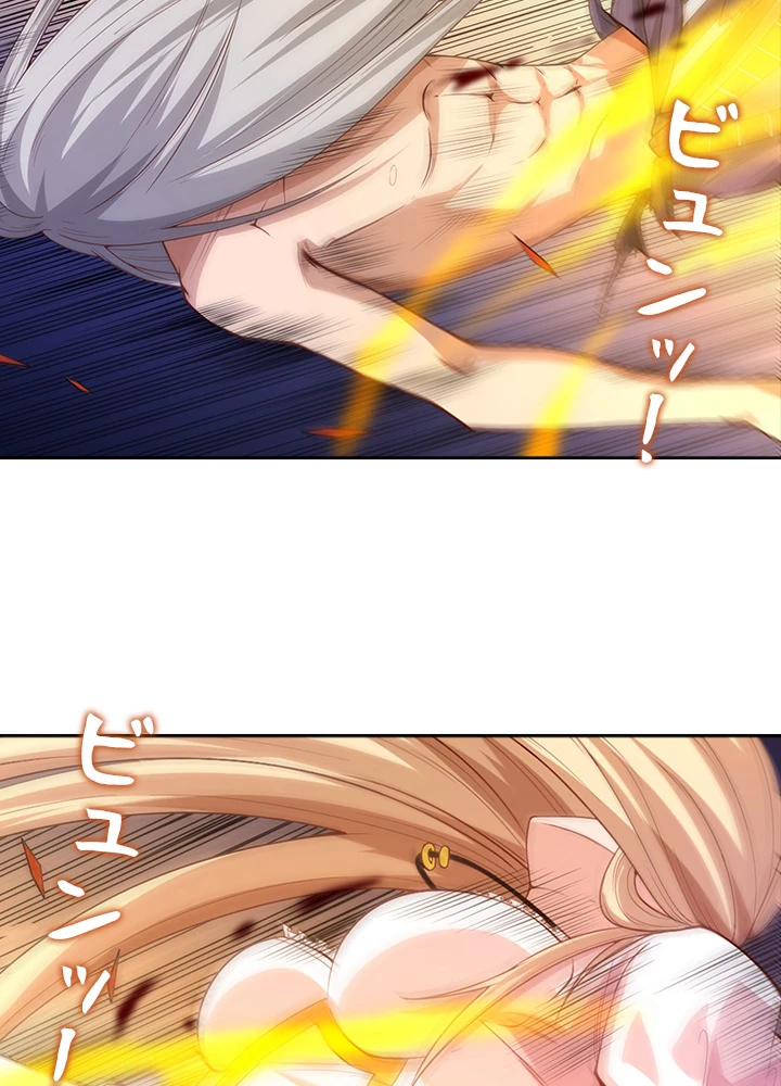 ロベル〜ウォースピリットの継承者〜 68話 - 59