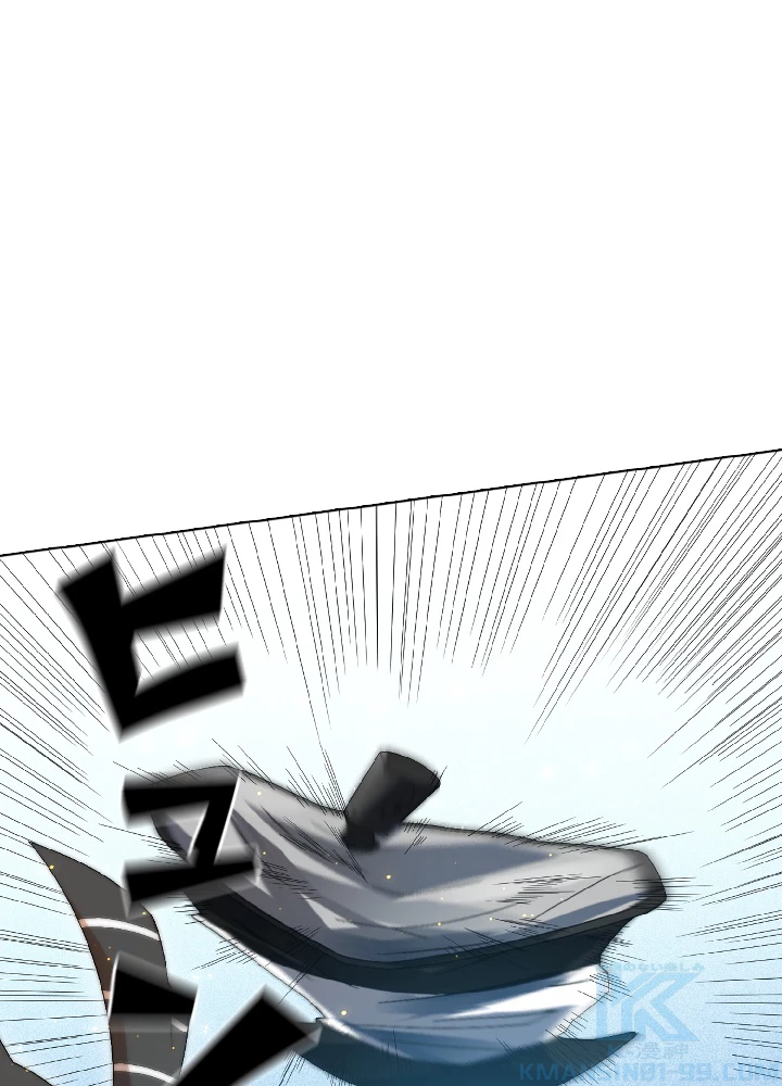 ロベル〜ウォースピリットの継承者〜 57話 - 1