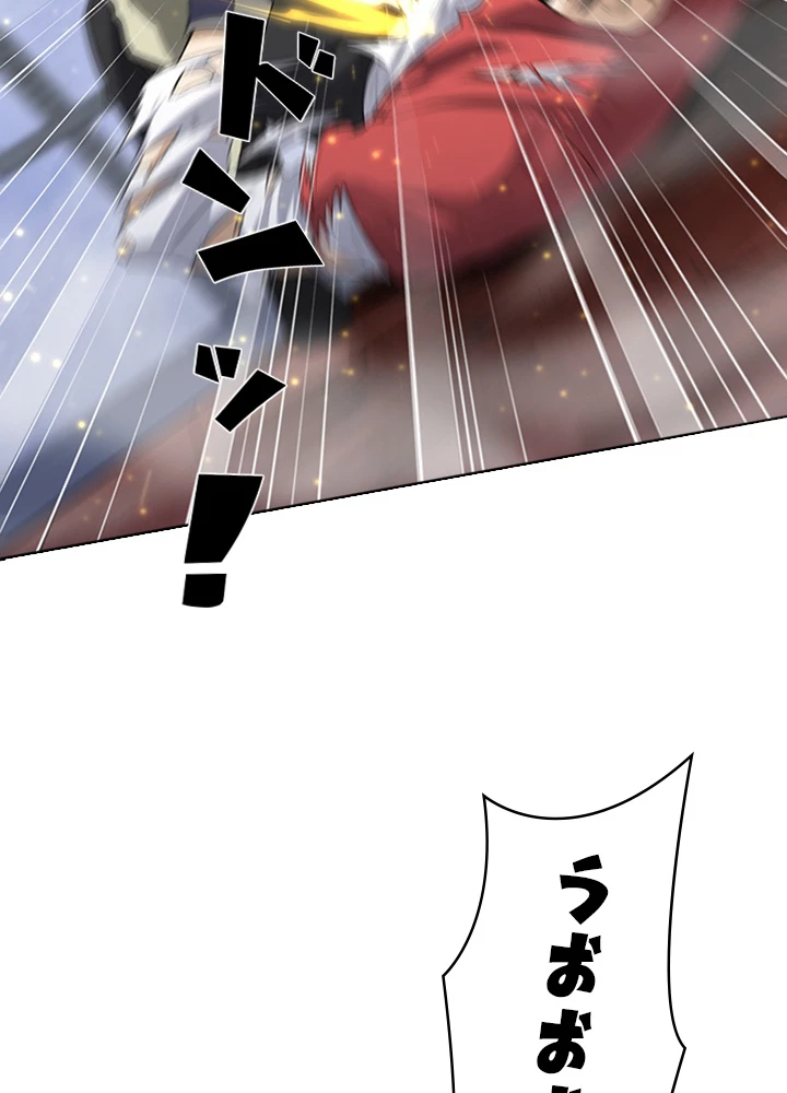 ロベル〜ウォースピリットの継承者〜 73話 - 81