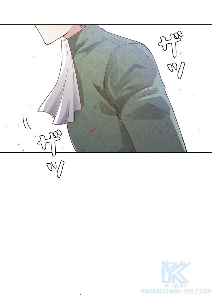 ロベル〜ウォースピリットの継承者〜 59話 - 4