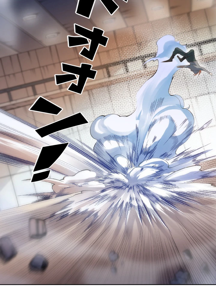 ロベル〜ウォースピリットの継承者〜 57話 - 3