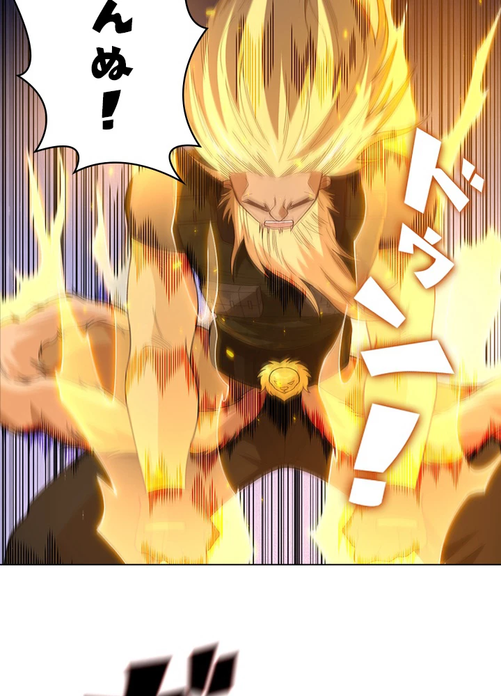 ロベル〜ウォースピリットの継承者〜 60話 - 11