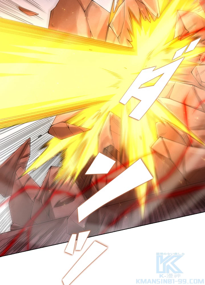 ロベル〜ウォースピリットの継承者〜 75話 - 85