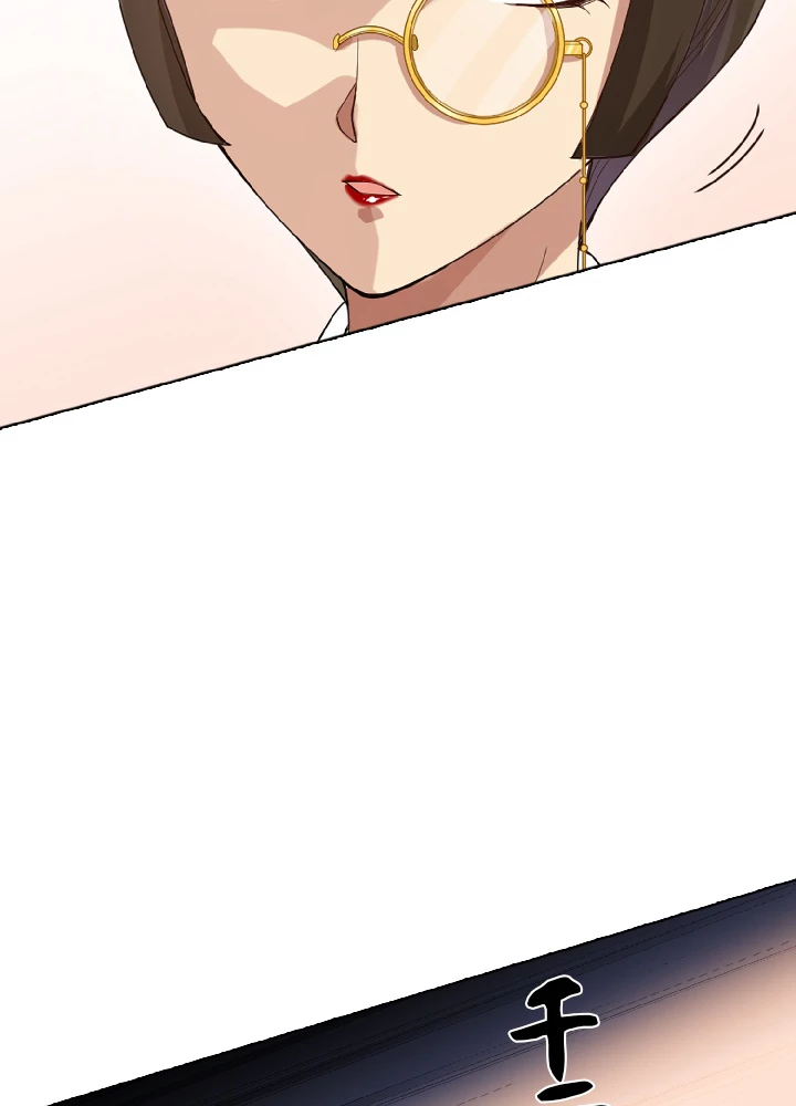 ロベル〜ウォースピリットの継承者〜 56話 - 3