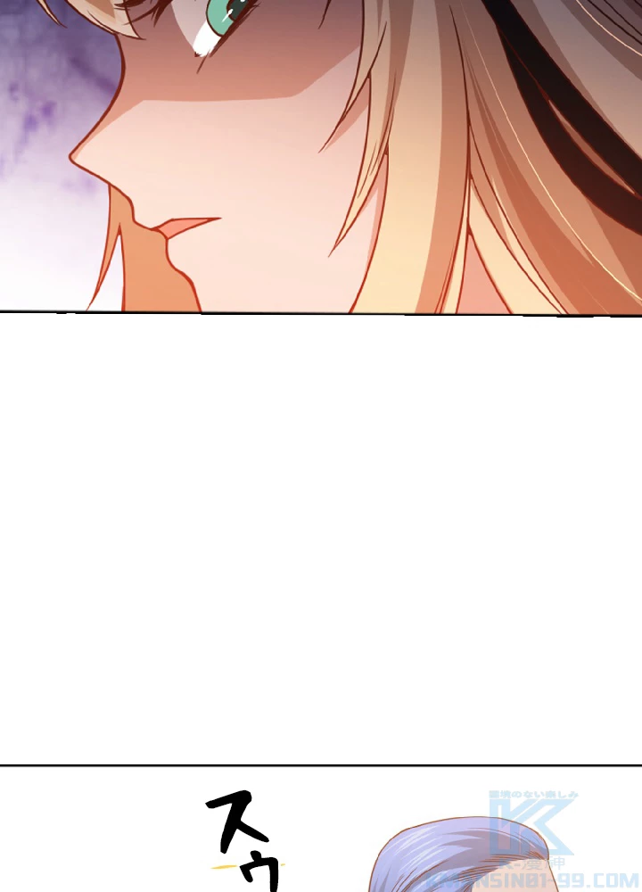 ロベル〜ウォースピリットの継承者〜 58話 - 4