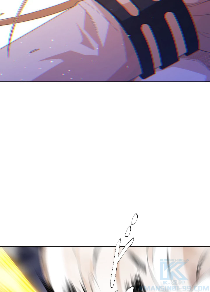 ロベル〜ウォースピリットの継承者〜 67話 - 61