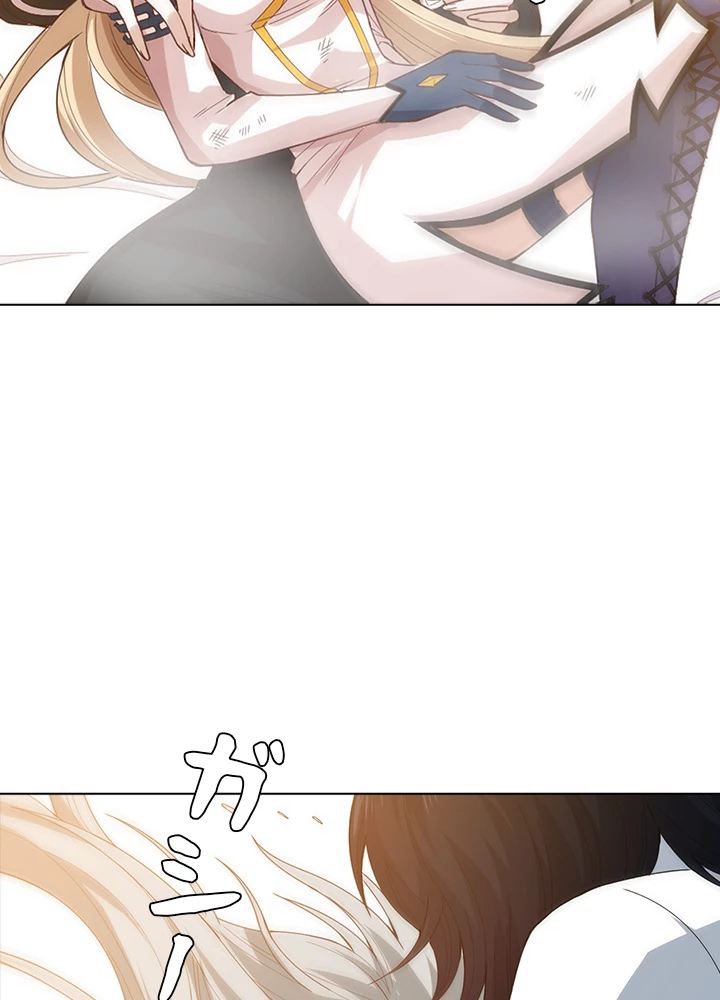 ロベル〜ウォースピリットの継承者〜 68話 - 62