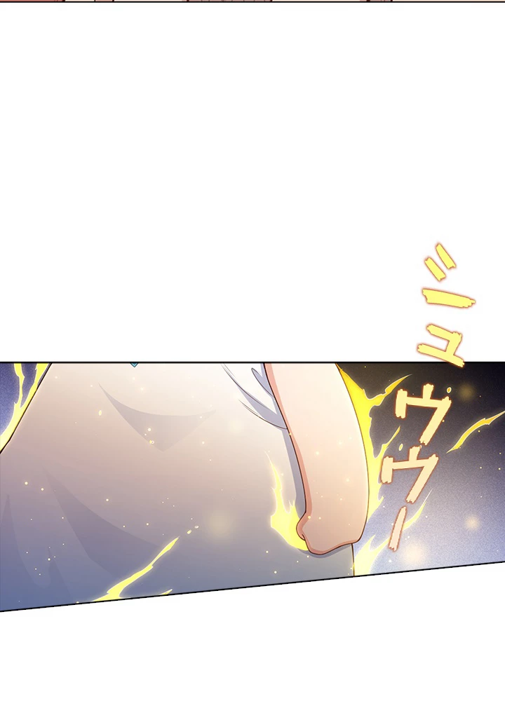 ロベル〜ウォースピリットの継承者〜 63話 - 33