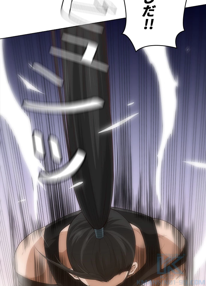 ロベル〜ウォースピリットの継承者〜 69話 - 70