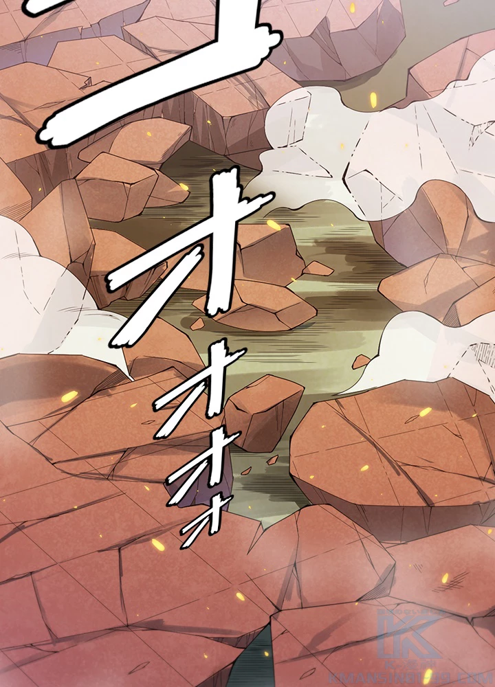 ロベル〜ウォースピリットの継承者〜 68話 - 64