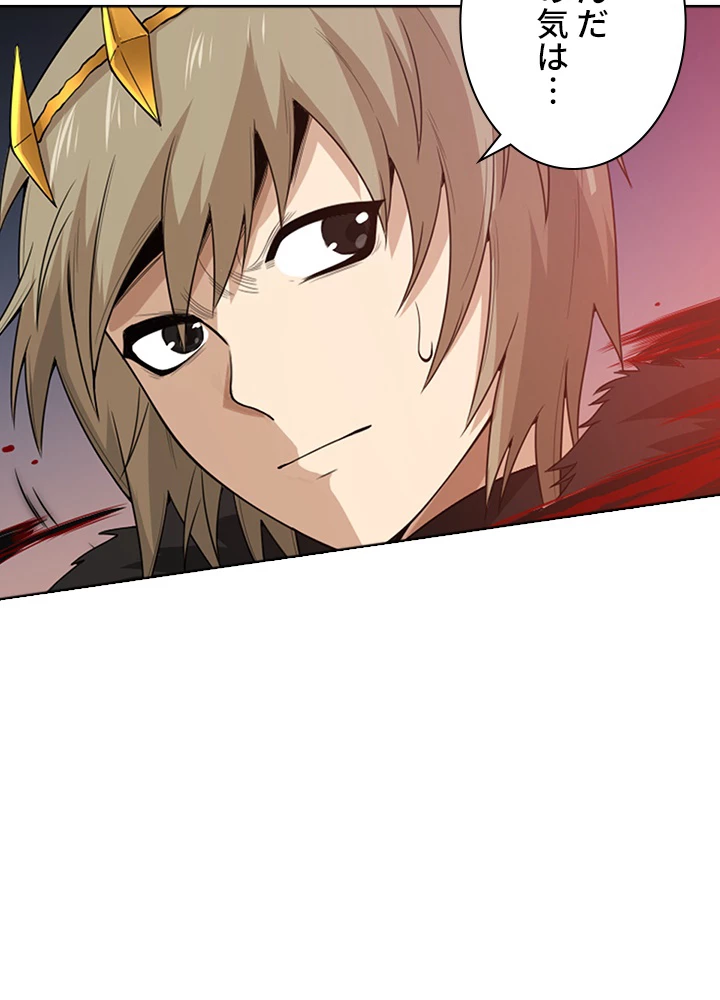 ロベル〜ウォースピリットの継承者〜 74話 - 84