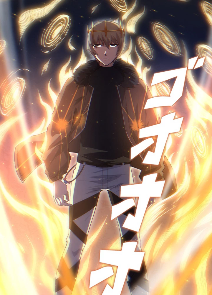 ロベル〜ウォースピリットの継承者〜 72話 - 87