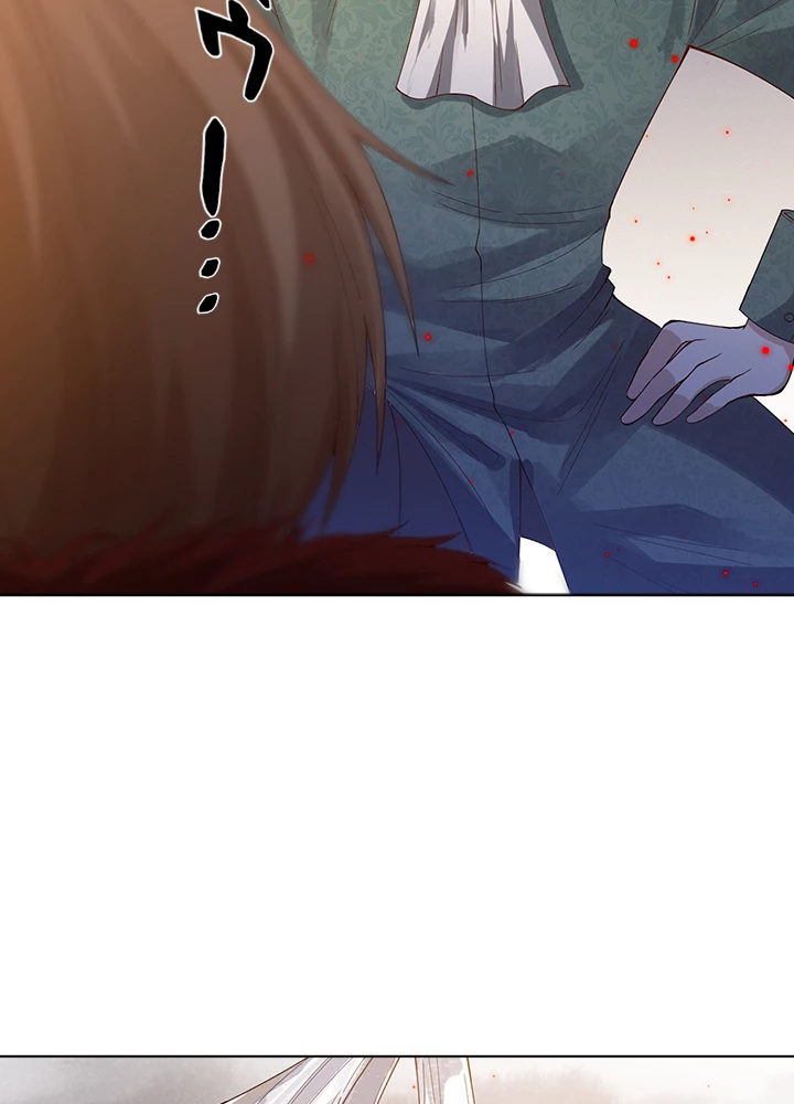 ロベル〜ウォースピリットの継承者〜 59話 - 9