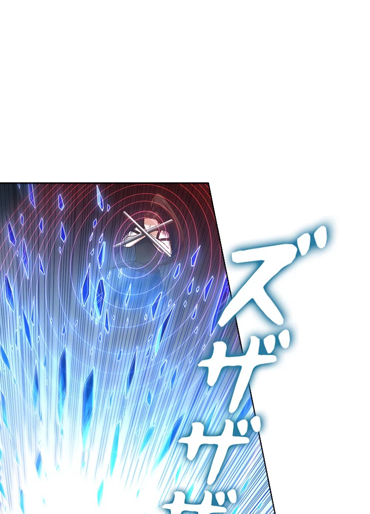 ロベル〜ウォースピリットの継承者〜 70話 - 68