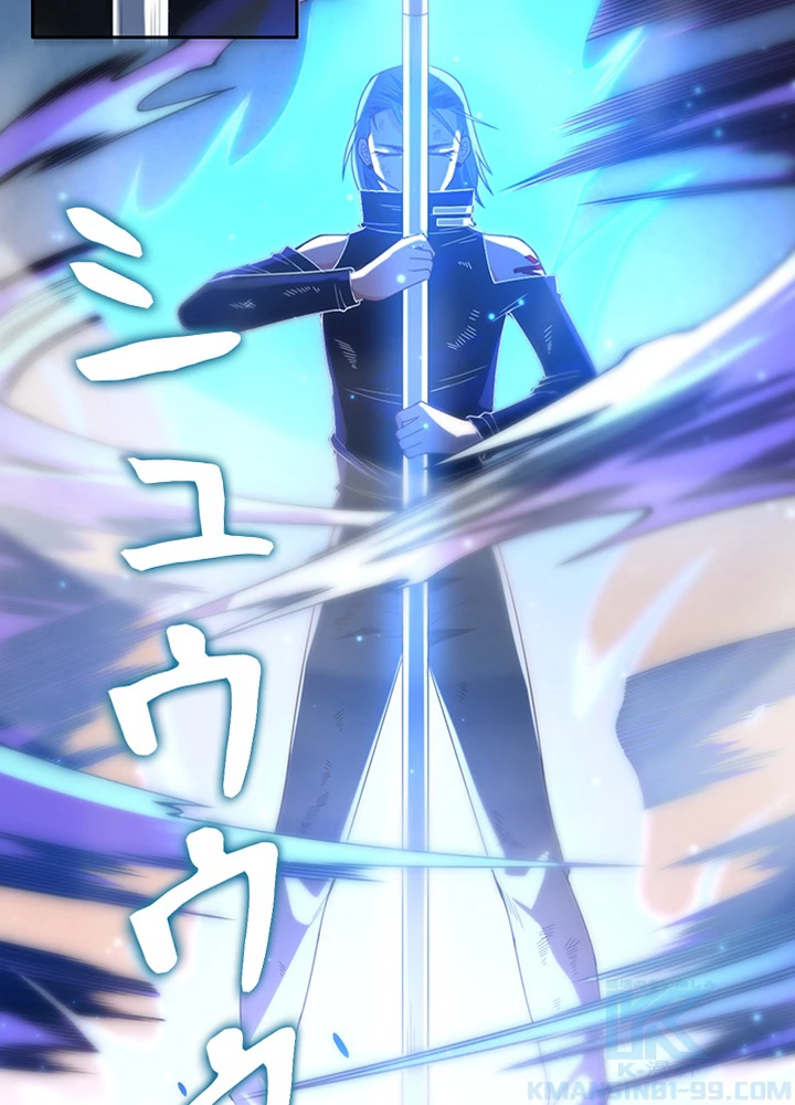 ロベル〜ウォースピリットの継承者〜 71話 - 76