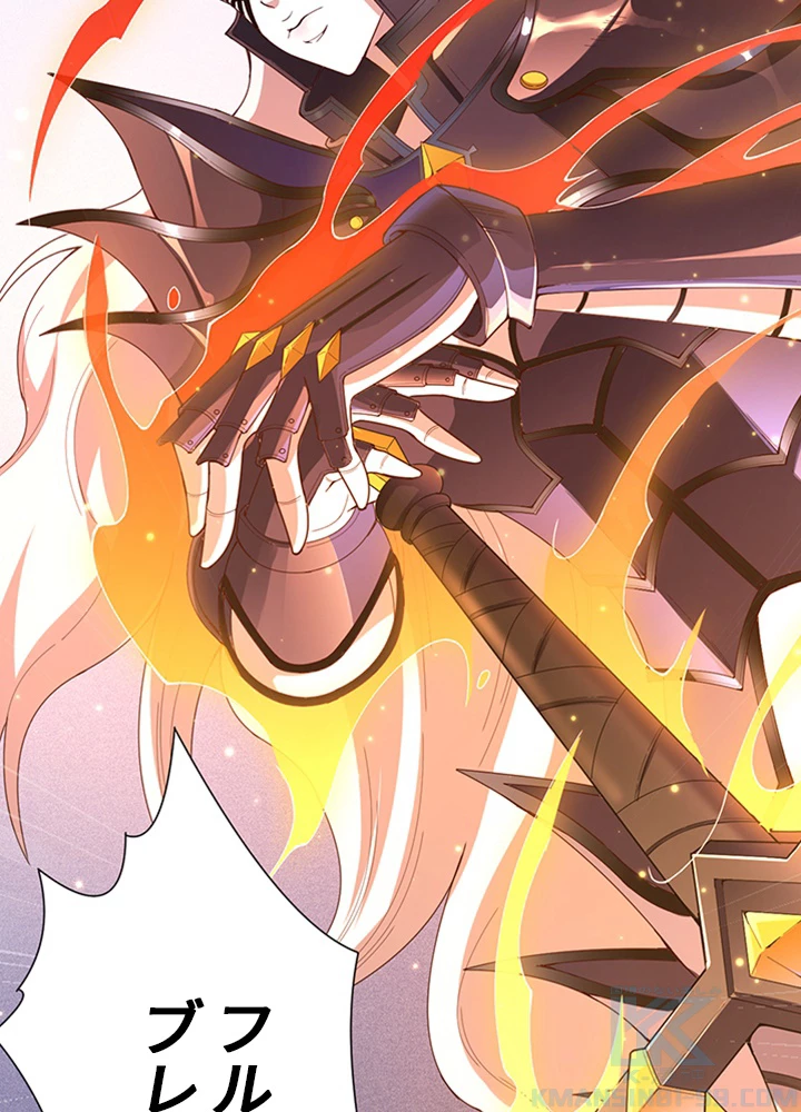 ロベル〜ウォースピリットの継承者〜 66話 - 67