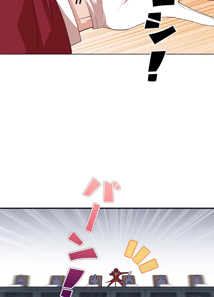 ロベル〜ウォースピリットの継承者〜 62話 - 24