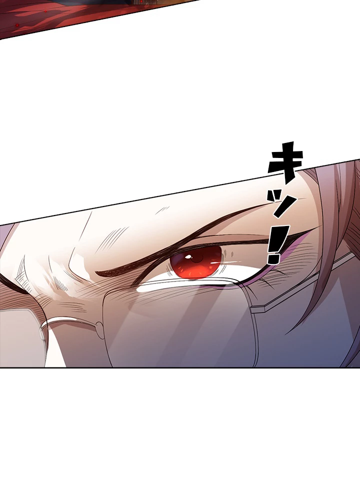 ロベル〜ウォースピリットの継承者〜 59話 - 12