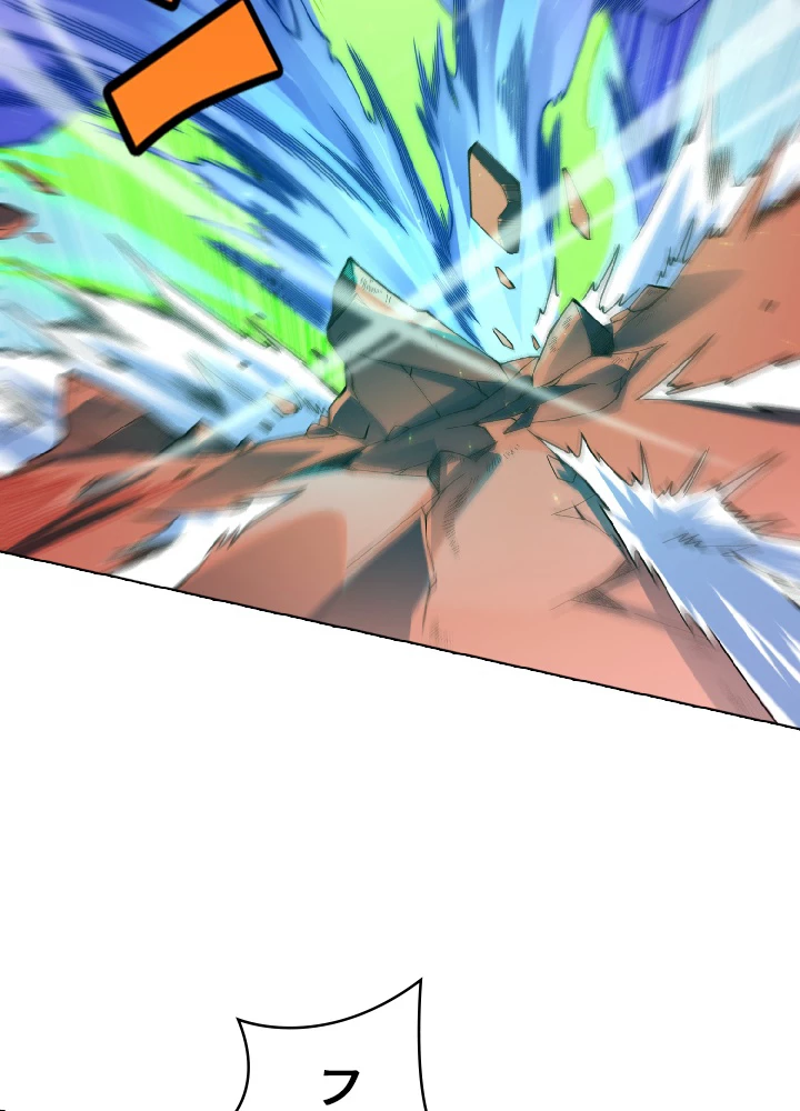 ロベル〜ウォースピリットの継承者〜 56話 - 11