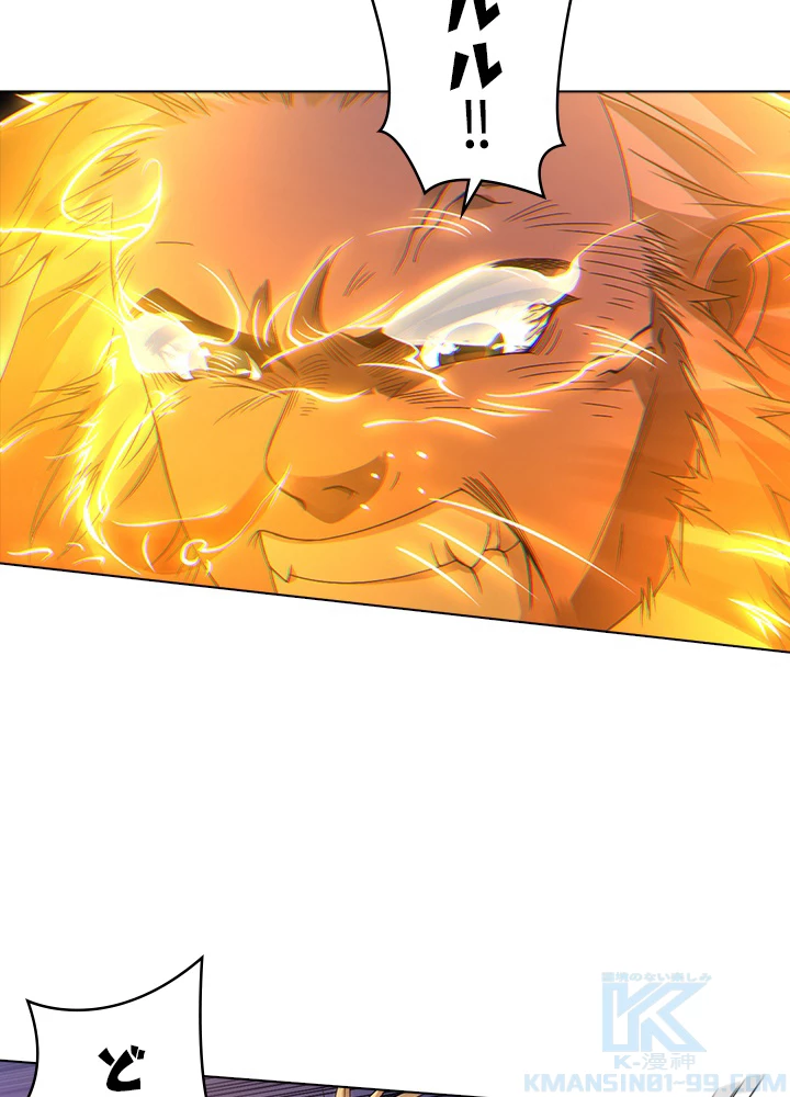 ロベル〜ウォースピリットの継承者〜 60話 - 19