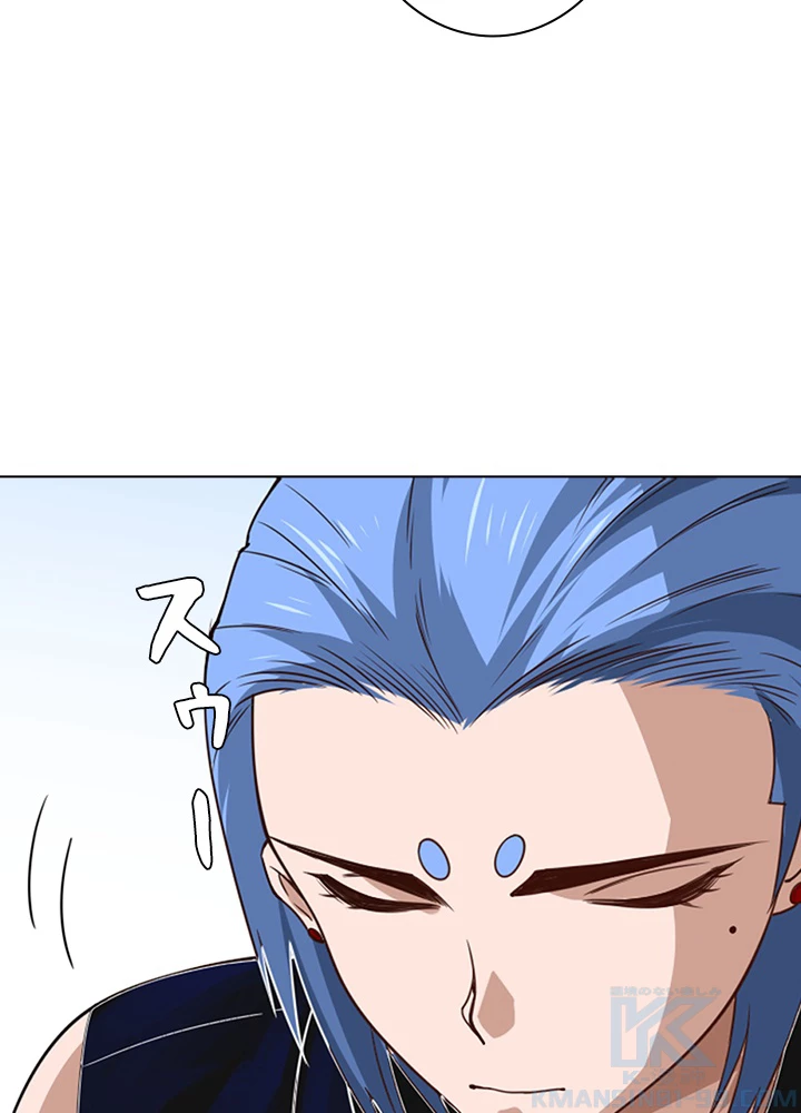 ロベル〜ウォースピリットの継承者〜 58話 - 13