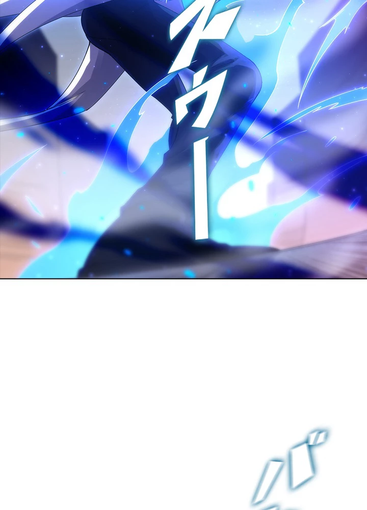 ロベル〜ウォースピリットの継承者〜 61話 - 23