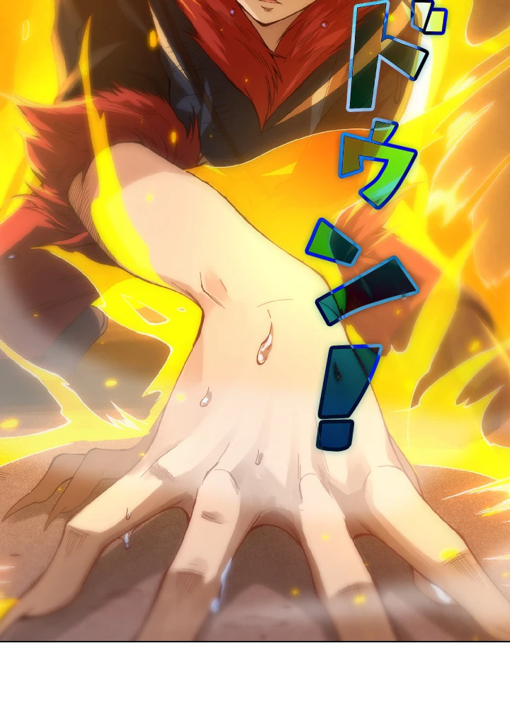 ロベル〜ウォースピリットの継承者〜 52話 - 5