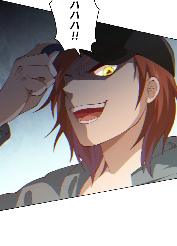 ロベル〜ウォースピリットの継承者〜 56話 - 12