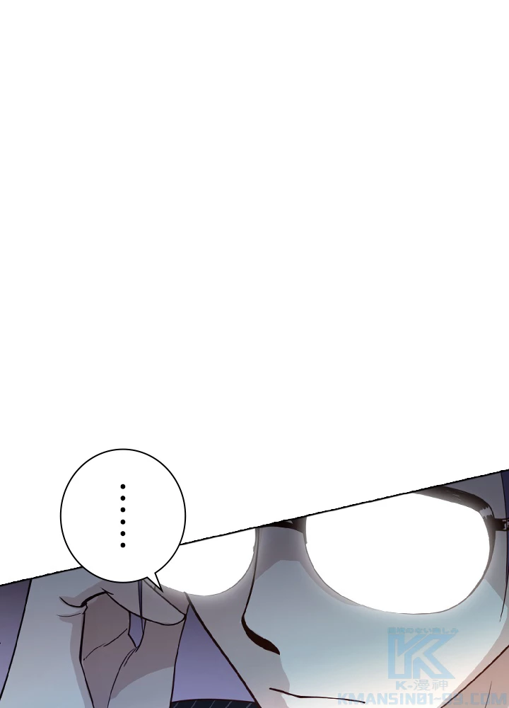 ロベル〜ウォースピリットの継承者〜 53話 - 7