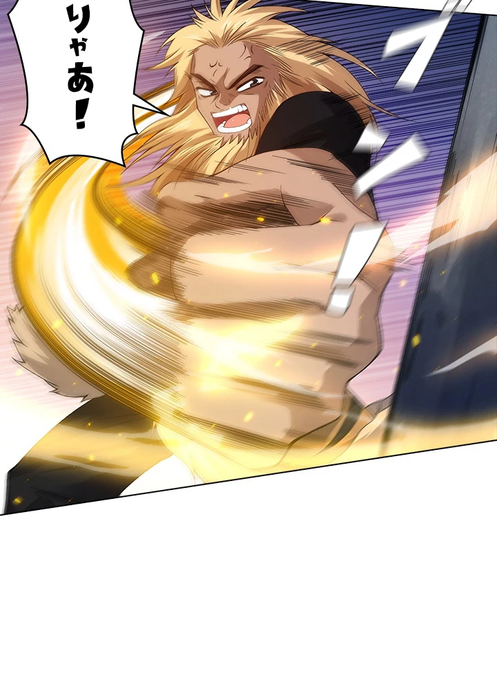 ロベル〜ウォースピリットの継承者〜 60話 - 20