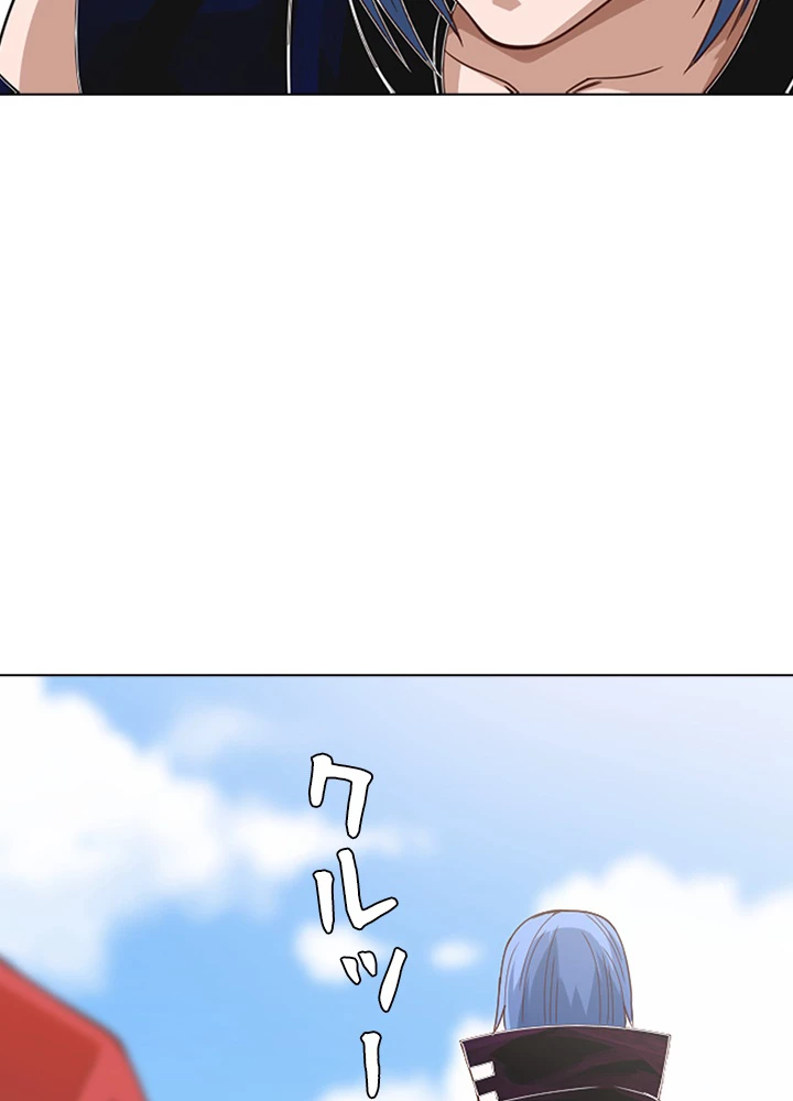 ロベル〜ウォースピリットの継承者〜 58話 - 14