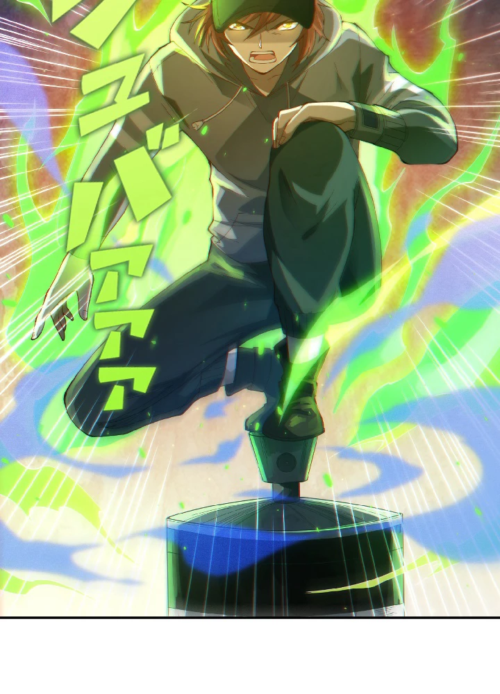 ロベル〜ウォースピリットの継承者〜 55話 - 11