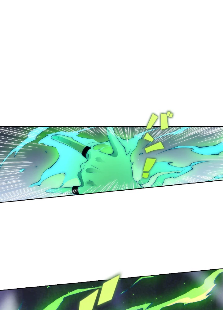 ロベル〜ウォースピリットの継承者〜 55話 - 12