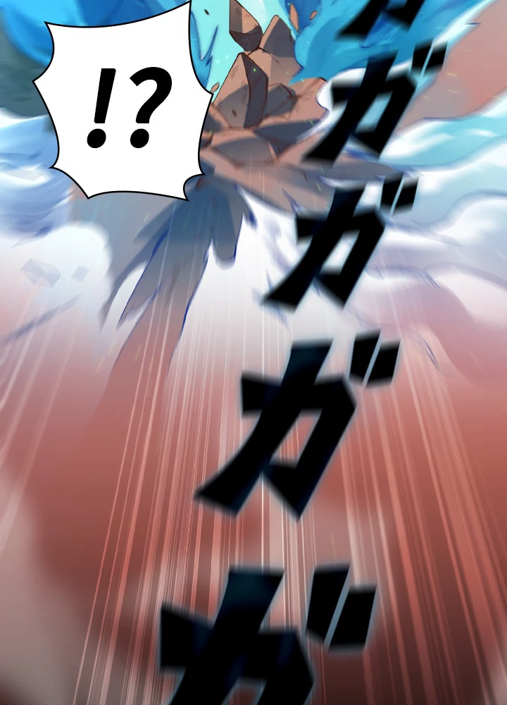 ロベル〜ウォースピリットの継承者〜 56話 - 14