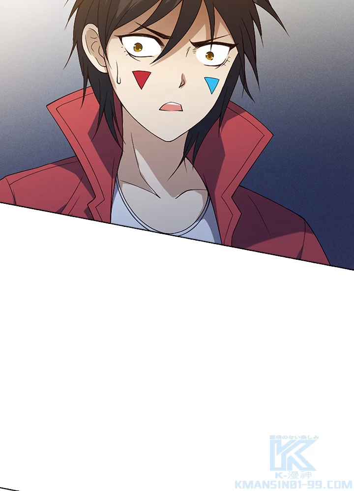 ロベル〜ウォースピリットの継承者〜 59話 - 16