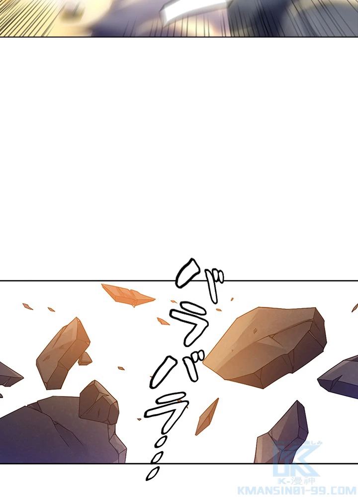 ロベル〜ウォースピリットの継承者〜 60話 - 22