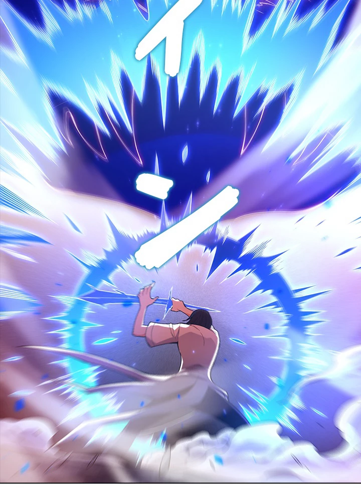 ロベル〜ウォースピリットの継承者〜 61話 - 26