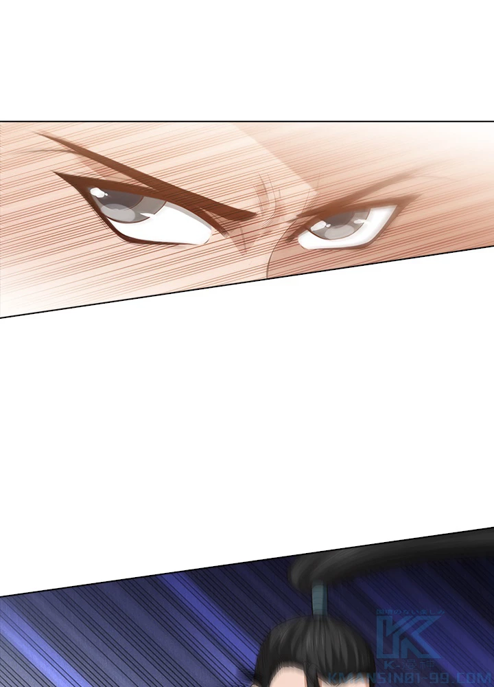 ロベル〜ウォースピリットの継承者〜 69話 - 79