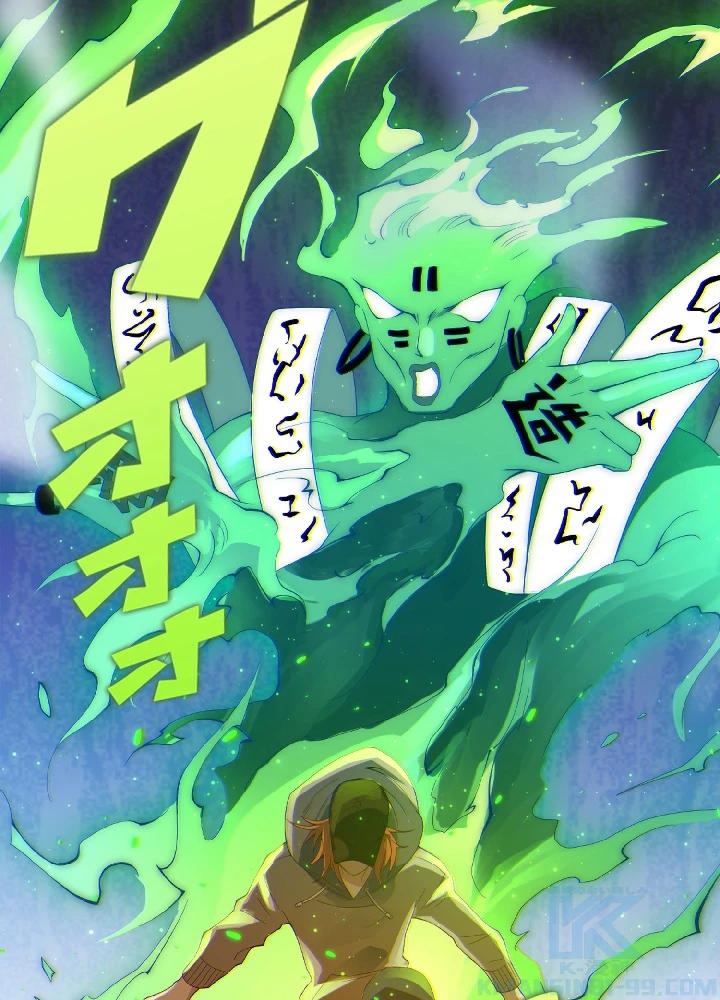 ロベル〜ウォースピリットの継承者〜 55話 - 13