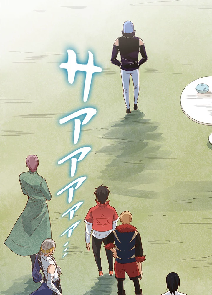 ロベル〜ウォースピリットの継承者〜 58話 - 18