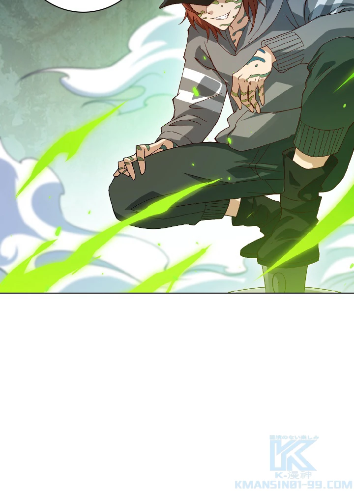 ロベル〜ウォースピリットの継承者〜 56話 - 16